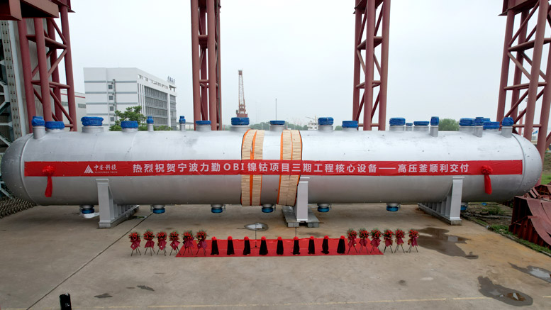 寧波力勤OBI鎳鈷項目高壓釜