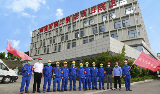 中圣黨員先鋒突擊隊