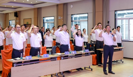 黨員大會重溫入黨誓詞